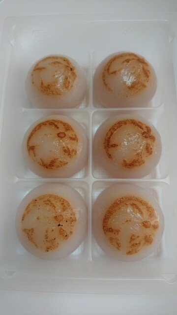 recommendations image for むか新 本店