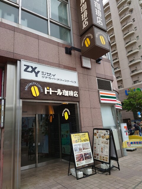 recommendations image for ドトール珈琲店 亀有駅前店