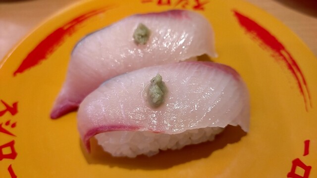 recommendations image for スシロー 昭島店