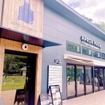 recommendations for 飛鳥山公園エプロンマーク