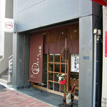 recommendations for 大川屋 支店