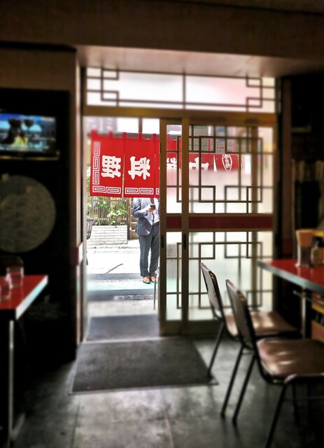 recommendations image for 白龍