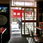 recommendations for 白龍