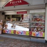 recommendations for 不二家 中野南口店