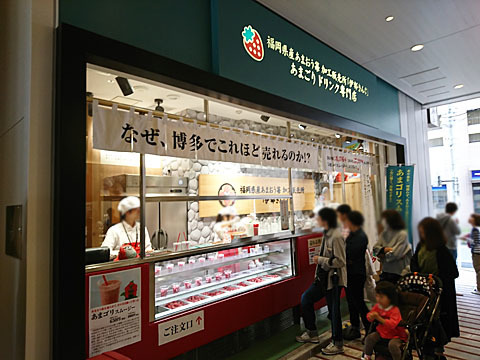 recommendations for 伊都きんぐ トリエ京王調布店