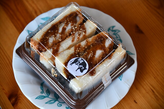 recommendations image for 国産小麦パン工房 Full Full 松崎本店