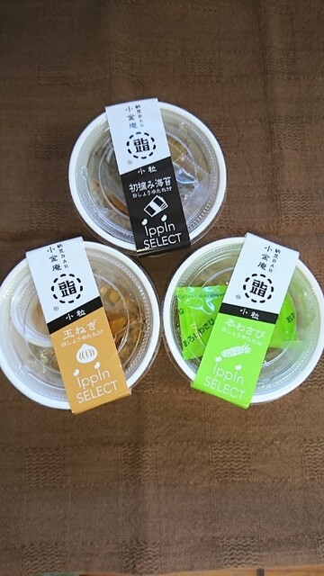 納豆BAR小金庵的實拍高清圖