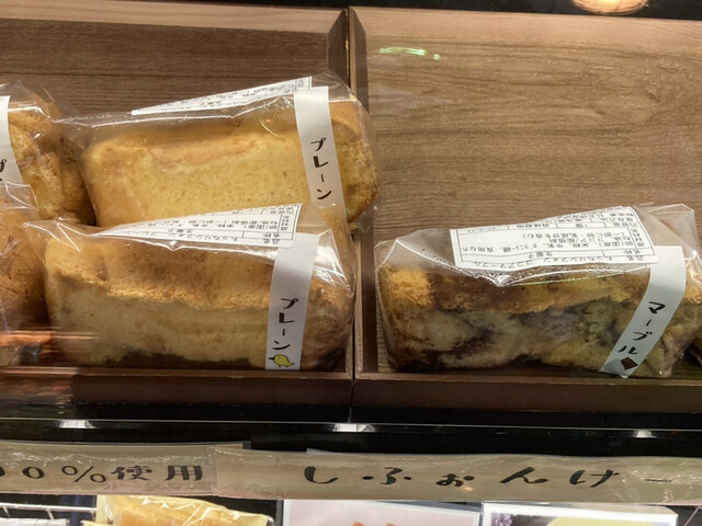 mikiya coffee的實拍高清圖