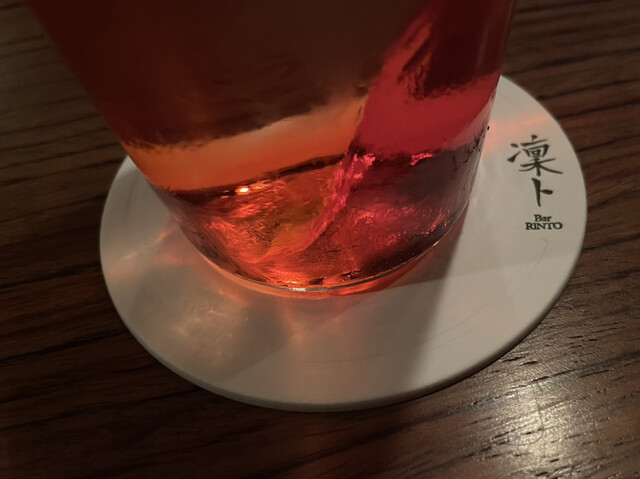 Bar 凛ト的实拍高清图
