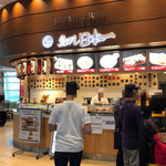 魚がし日本一 羽田空港国際線ターミナルTOKYO SKY KITCHEN店的實拍圖