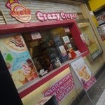 スマイリークレープ 秋葉原店的实拍图