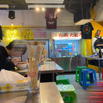 台風大飯店的實拍圖