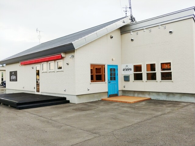 recommendations image for granpa