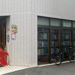 recommendations for アソビCafe