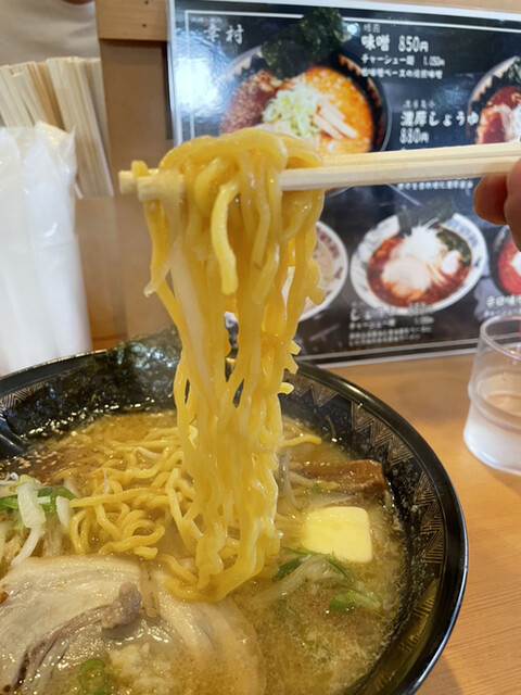 札幌真麺処 幸村 月寒本店的實拍高清圖