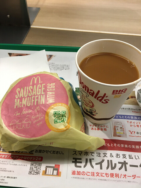 マクドナルド 靭本町店的實拍高清圖