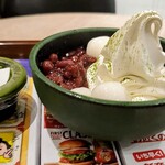 ウェンディーズ・ファーストキッチン 赤坂見附店的實拍圖