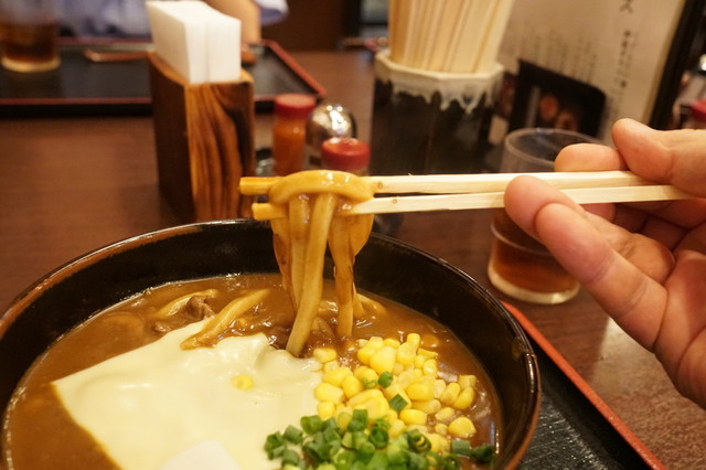 recommendations image for こんぴら茶屋
