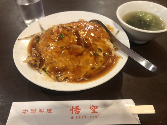 悟空的實拍高清圖