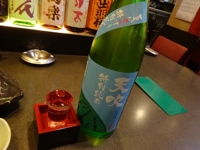 recommendations image for 食彩や　 魚太郎 ひばりが丘店