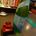 recommendations for 食彩や　 魚太郎 ひばりが丘店