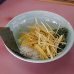 recommendations for ラーメンショップ  府中分梅町店