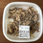 すき家 札幌北33条店的实拍图