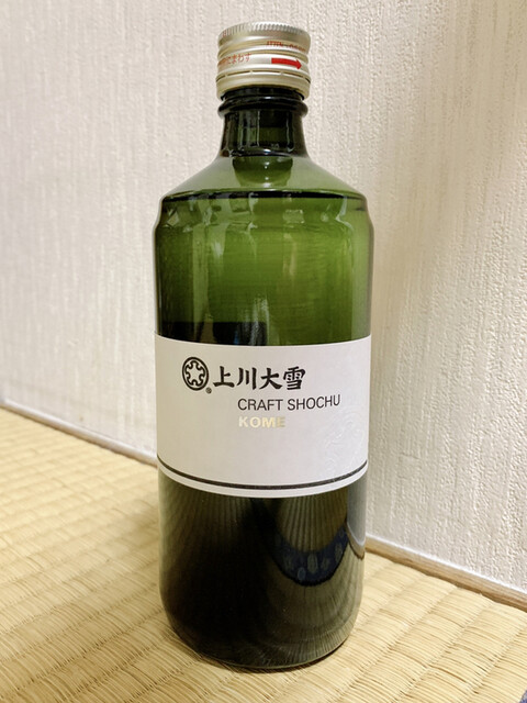 上川大雪酒造ギフトショップ的实拍高清图