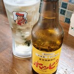 スタンド ミサキ的实拍图