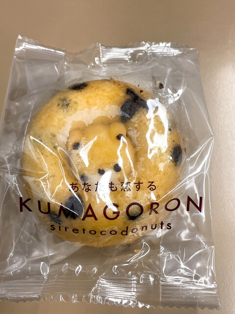 味のオーハシ的实拍高清图