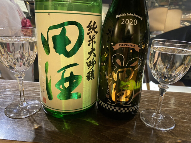 和食美酒 ほり米的实拍高清图