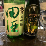 和食美酒 ほり米的实拍图