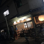 recommendations for 酒夢来