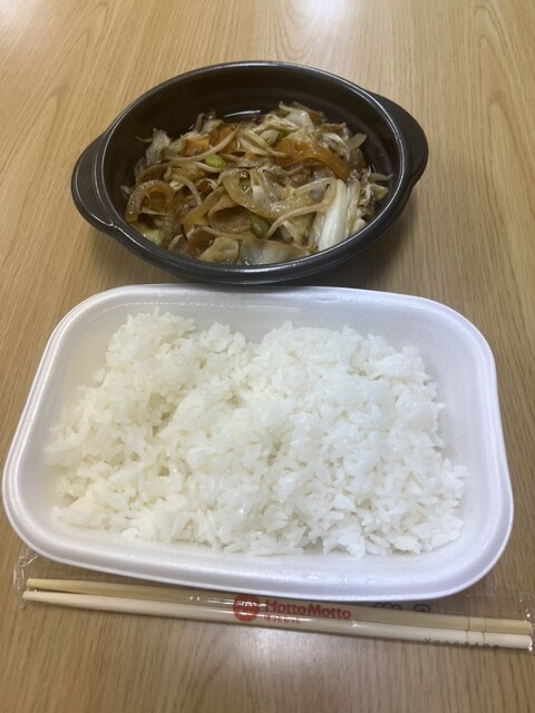 ほっともっと 厚別中央店的实拍高清图