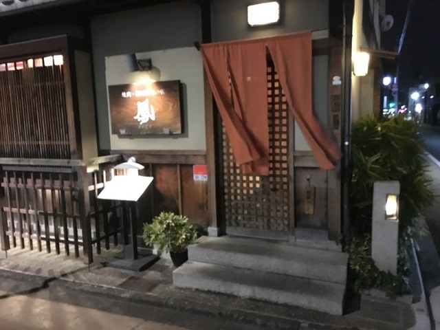 鳳的实拍高清图