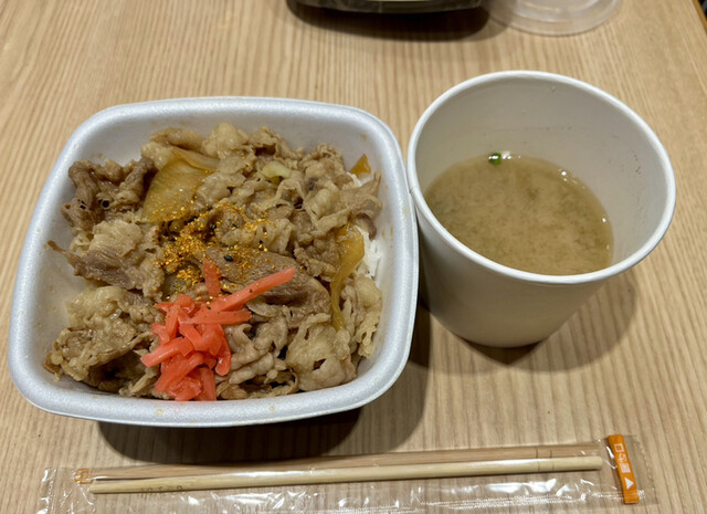 吉野家 池袋メトロポリタン通り店的實拍高清圖