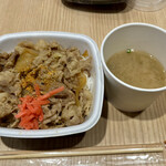 吉野家 池袋メトロポリタン通り店的實拍圖