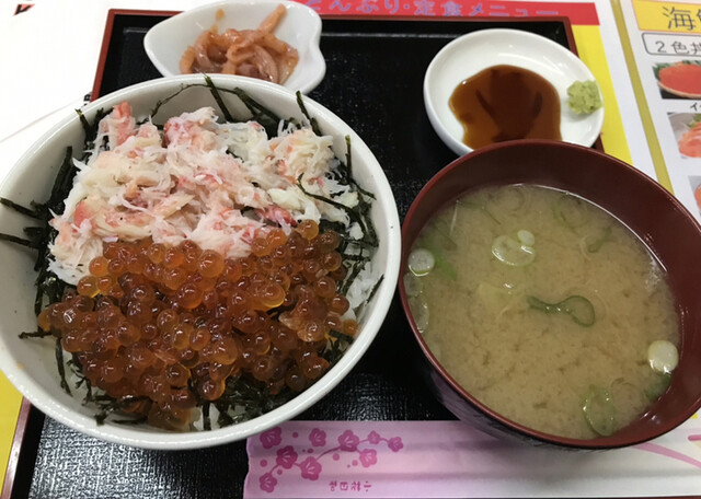 はこだて浪漫館的實拍高清圖
