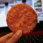 recommendations for えくぼ屋 井筒屋小倉店