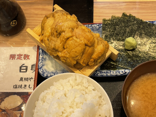 魚菜はざま的實拍高清圖