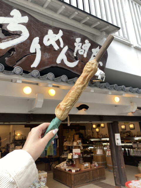 ちりめん問屋的实拍高清图