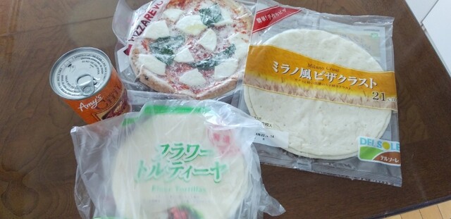 ビオラル 靭店的实拍高清图