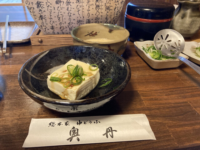 recommendations image for 奥丹 南禅寺店