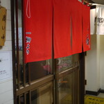 recommendations for らぁめん 千寿