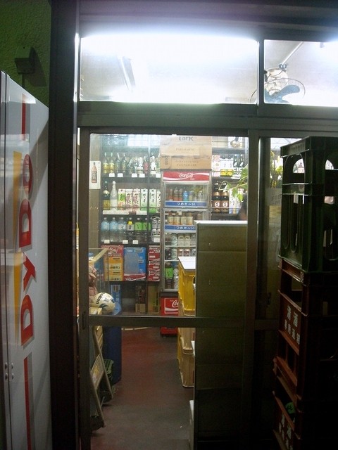 recommendations image for 磯貝酒店