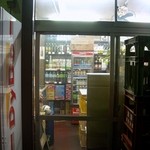 recommendations for 磯貝酒店