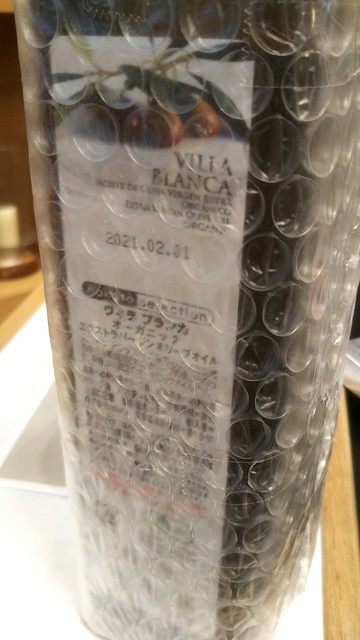 北野エース 福岡三越店的實拍高清圖