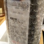 北野エース 福岡三越店的實拍圖