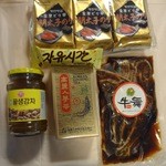チョンガーネ的實拍圖