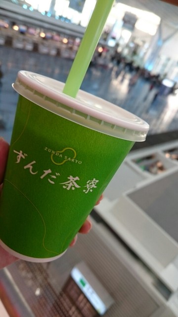 recommendations image for ずんだ茶寮 羽田空港 第一ターミナル 特選和菓子館店